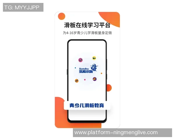 科学滑板速度提升的训练方法与技巧解析 科学滑板速度提升的训练方法与技巧解析