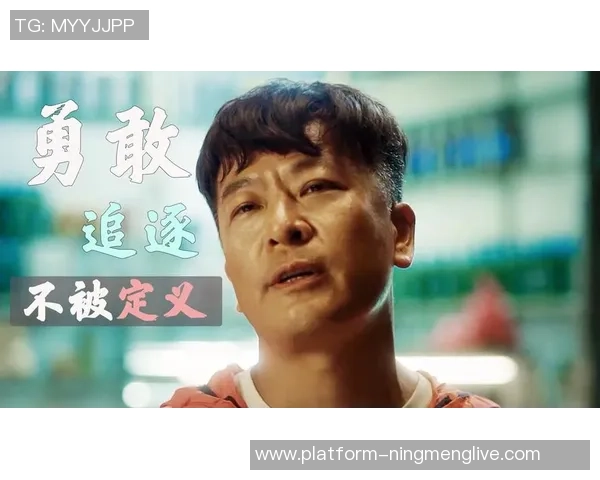 足球张文:从草根到明星的逆袭之路与梦想追逐的真实故事 足球张文:从草根到明星的逆袭之路与梦想追逐的真实故事